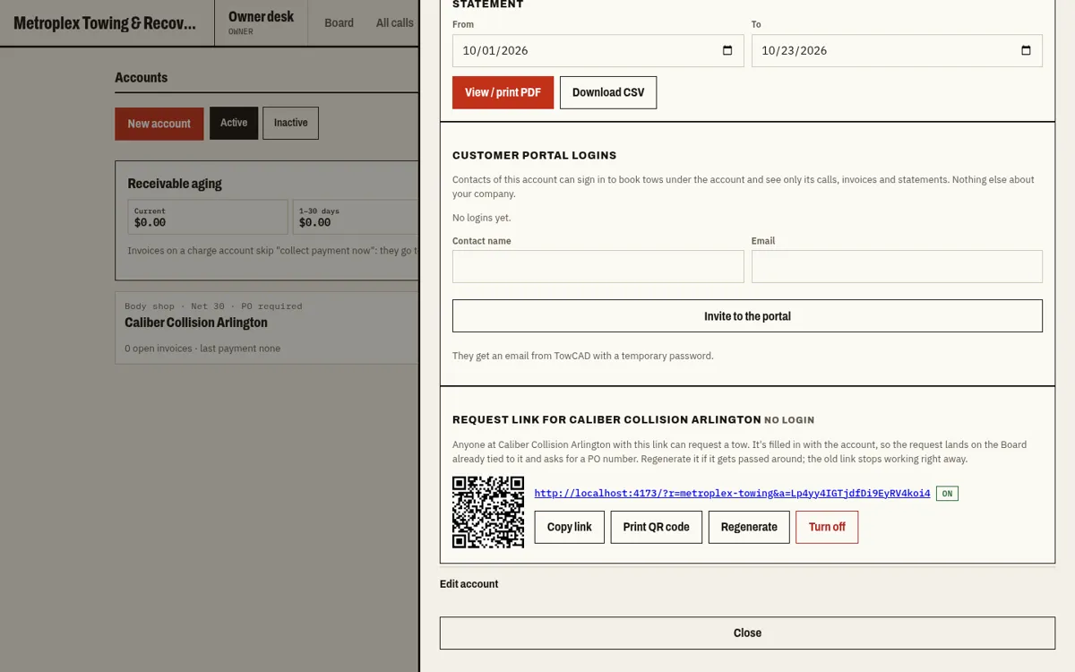 Request link on a charge account